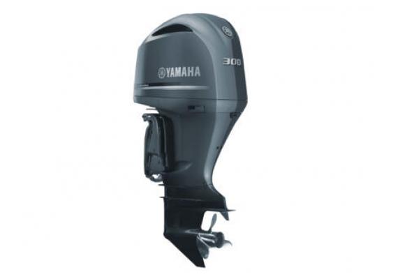 Perämoottori Yamaha Salomarine